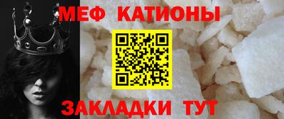 гашишное масло Обнинск