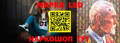гашишное масло Обнинск