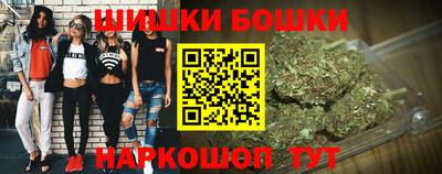 MESCALINE Обь