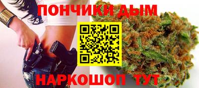 MESCALINE Обь