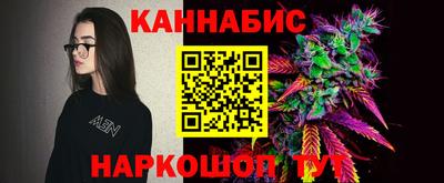 MESCALINE Обь