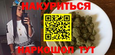 MESCALINE Обь