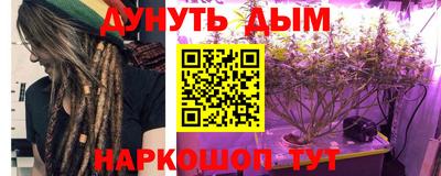 MESCALINE Обь