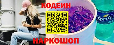 экстази Нягань