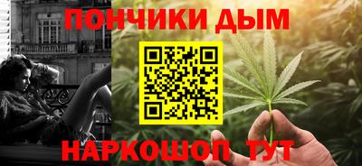 MESCALINE Обь