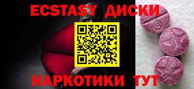 MESCALINE Обь