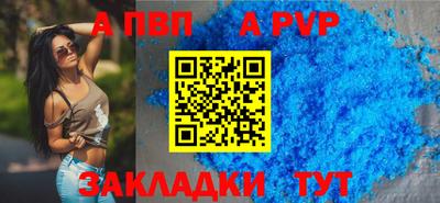 MESCALINE Обь
