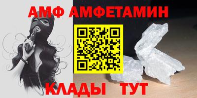 MESCALINE Обь