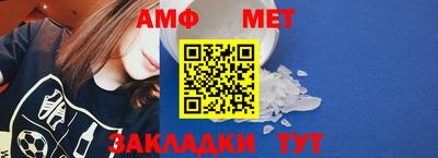 гашишное масло Обнинск