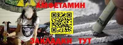 гашишное масло Обнинск