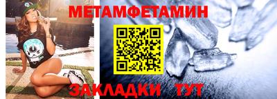 экстази Нягань