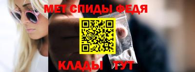гашишное масло Обнинск