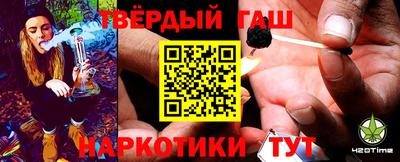 MESCALINE Обь