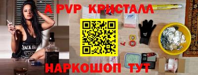 экстази Нягань