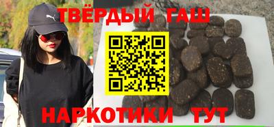 экстази Нягань