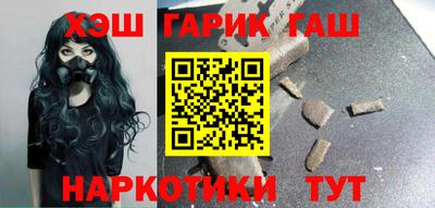 MESCALINE Обь
