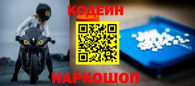 экстази Нягань