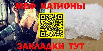 экстази Нягань
