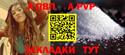 MESCALINE Обь