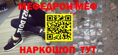 экстази Нягань