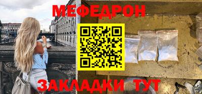 гашишное масло Обнинск