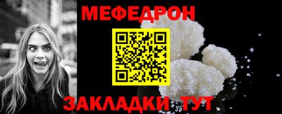 экстази Нягань