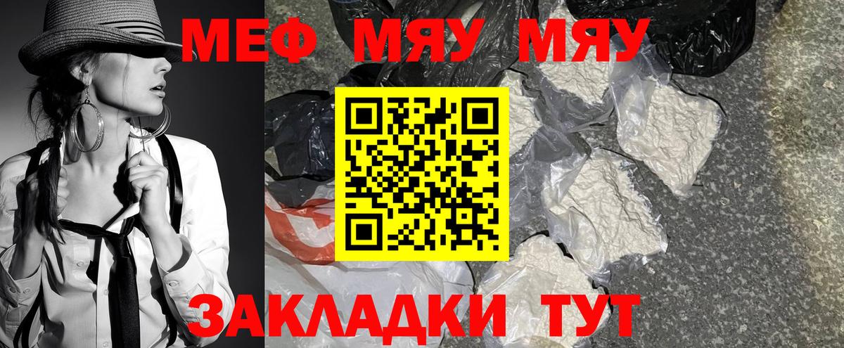 Меф   АМФЕТАМИН   Гашиш  Трёхгорный  COCAIN  Вход с VPN  Как найти наркотики?  МАРИХУАНА  Cocaine 